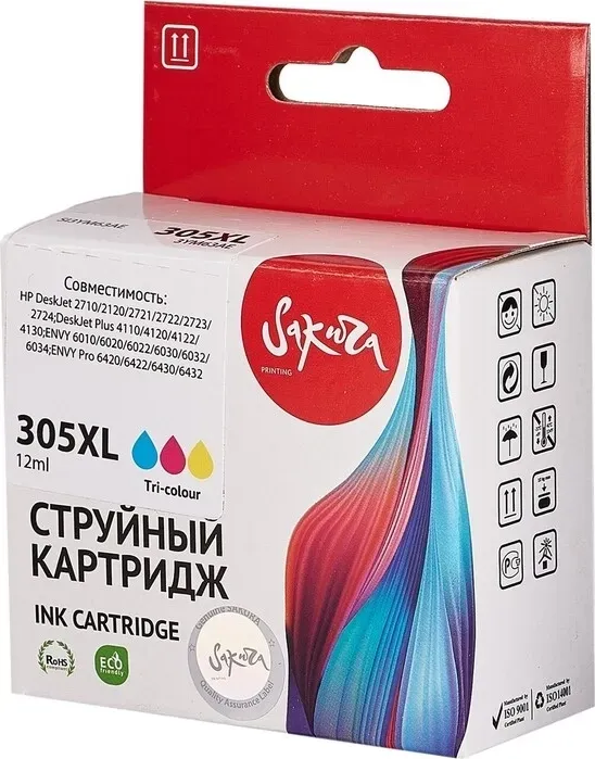 Картридж Sakura 3YM63AE (№305XL Tri-colour) для HP, триколор, 11,6 мл., 200 к.
