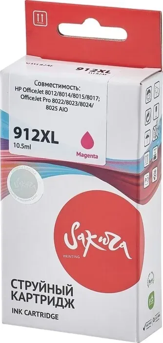 Картридж Sakura 3YL82AE (№912XL Magenta) для HP, пурпурный, 10,5 мл., 825 к.
