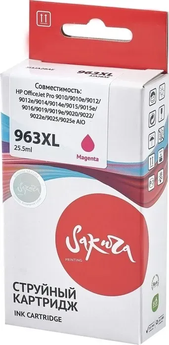 Картридж Sakura 3JA28AE (№963XL Magenta) для HP, пурпурный, 25,5 мл., 1600 к.