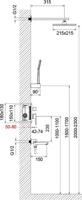Душевая система TIMO Selene хром (SX-3069/00SM (1113))