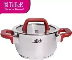 Кастрюля TALLER 1.7 л (TR-7311)
