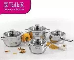 Набор посуды TALLER 8 предметов Хантли (TR-1017)