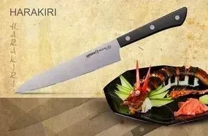 Нож Samura универсальный Harakiri 15 см SHR-0023B
