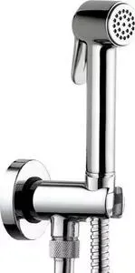 Гигиенический набор Bossini (C69038B.030)