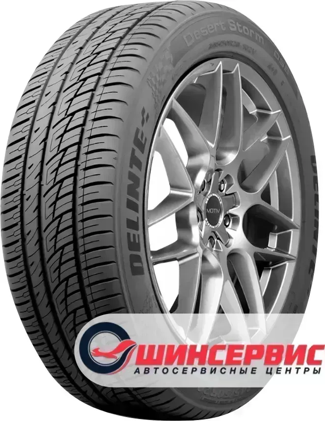 Шина Delinte DS8 225/55/R19 99 H