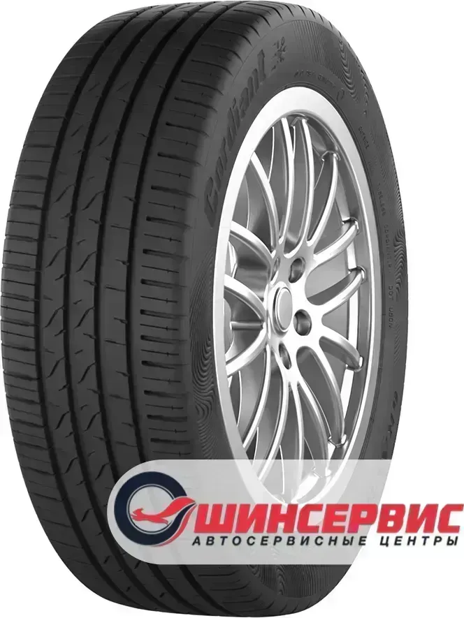 Шина Cordiant Gravity SUV 235/55/R17 103 H