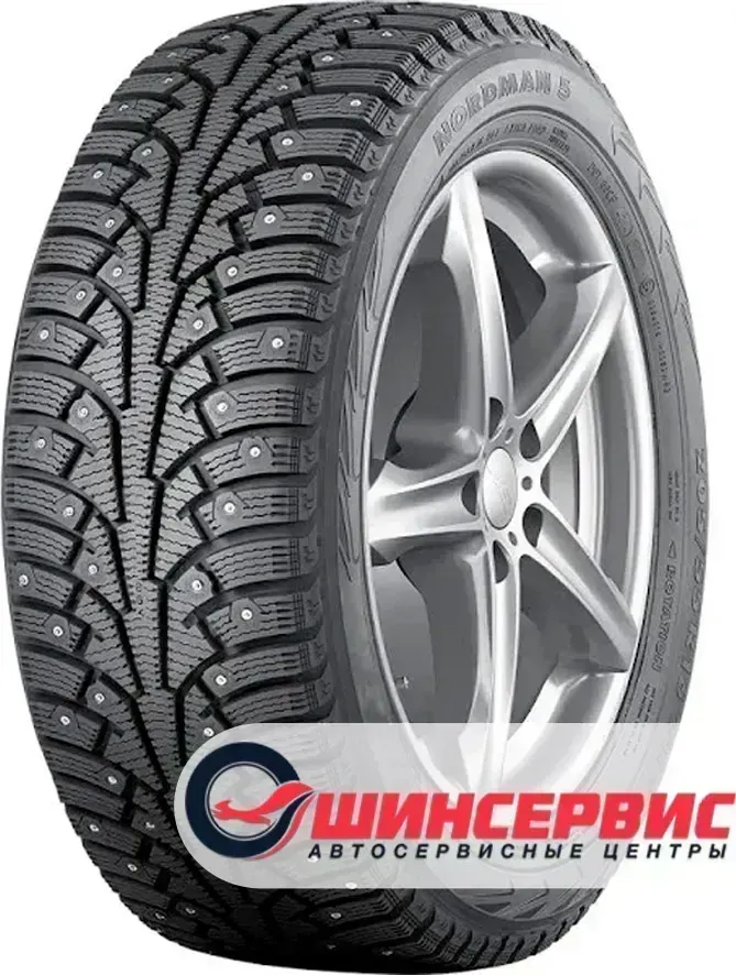 Шина Ikon Tyres Nordman 5 5 195/65/R15 95 T