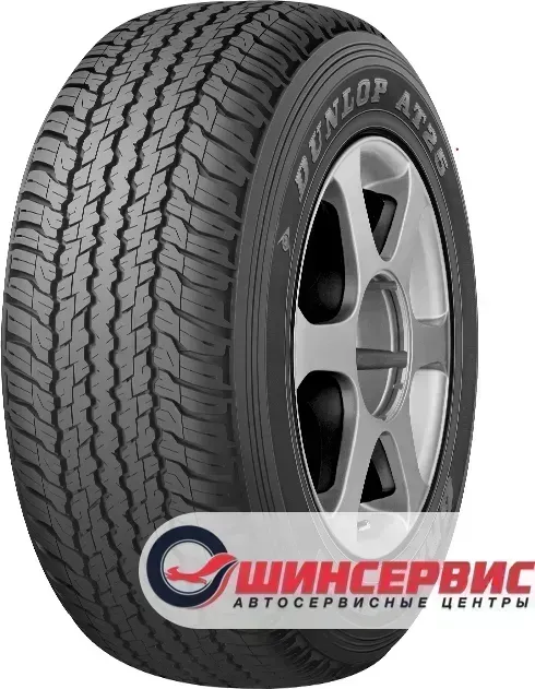Шина Dunlop Grandtrek AT25 285/60/R18 116 V