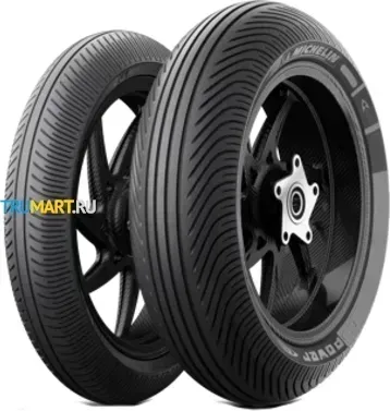 Шина Michelin 12/60R17 Power Rain Front TL NHS
