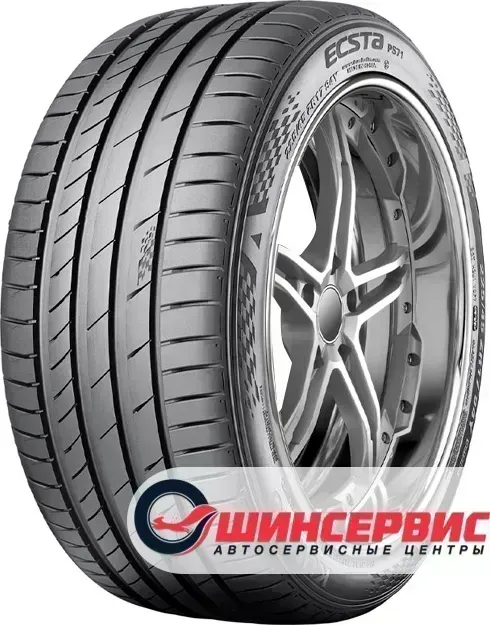 Шина Kumho Ecsta PS71 255/35/R21 98 Y