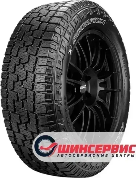 Шина Pirelli Scorpion All Terrain Plus 265/65/R17 112 T
