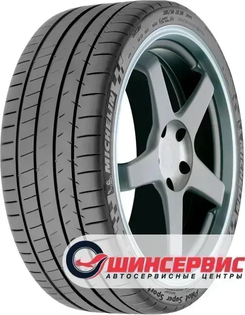 Шина Michelin Pilot Super Sport 265/35/R20 99 Y
