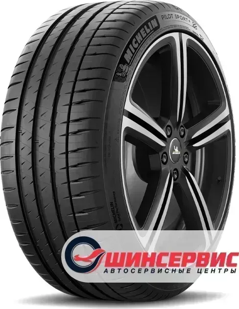 Шина Michelin Pilot Sport 4 4 245/40/R19 101 Y