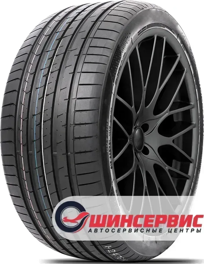 Шина Compasal BLAZER UHP II II 275/40/R21 107 Y