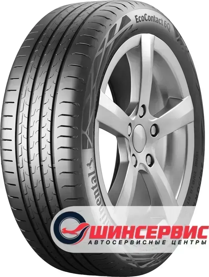 Шина Continental ContiEcoContact 6 Q 6 Q 245/40/R20 99 Y