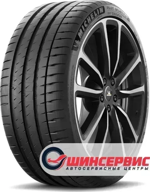 Шина Michelin Pilot Sport 4 S 4 S 275/35/R19 96 Y