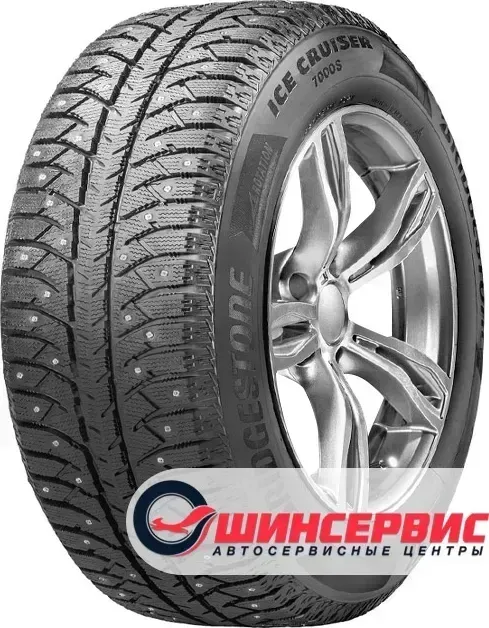 Шина Bridgestone Ice Cruiser 7000S 185/65/R15 88 T