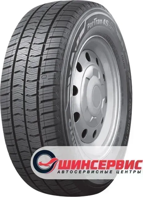 Шина Kumho CX11 205/75/R16C 113/111 R