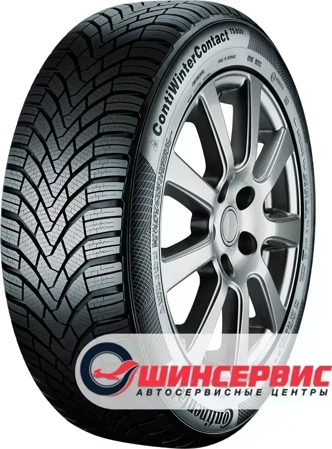 Шина Continental ContiWinterContact TS 850 TS 215/45/R16 90 V