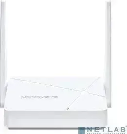 Маршрутизатор MERCUSYS MR20 AC750 Двухдиапазонный Wi-Fi роутер