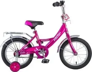 Велосипед 2-х колесный NOVATRACK 14" Vector фиолетовый 143VECTOR.VL8 14&#039;&#039;