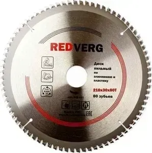 Диск пильный REDVERG твердосплавный 210х30 / 20 мм , 80 зубьев (800631) / 20 , 80