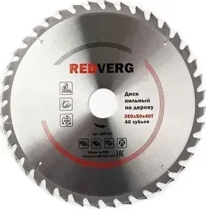 Диск пильный REDVERG твердосплавный 350х50 мм , 40 зубьев (800341)