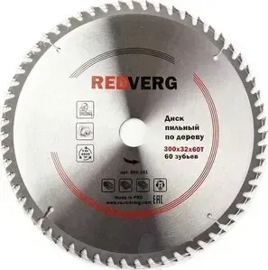 Диск пильный REDVERG твердосплавный 300х32 / 30 мм , 60 зубьев (800321) / 30 , 60