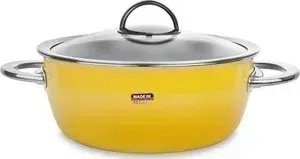 Кастрюля с крышкой KOCHSTAR с 3.1 л NEO Yellow (32608622)
