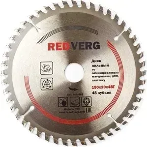 Диск пильный REDVERG твердосплавный 150х20 / 16 мм , 48 зубьев (800441) / 16 , 48