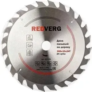 Диск пильный REDVERG твердосплавный 300х32 / 30 мм , 24 зуба (800301) / 30 , 24