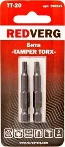 Бит REDVERG Torx Tamper 20х50 2 шт (720521)