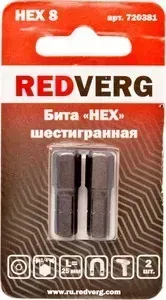 Бит REDVERG HEX 8x25 2 шт (720381)