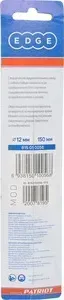 Сверло по бетону EDGE 12х150 мм , 1шт (815010056)
