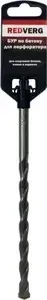 Бур REDVERG SDS-Plus 18x450 мм (100501)