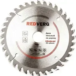 Диск пильный REDVERG твердосплавный 140х20 / 16 / 12,7 мм , 36 зубьев (800031) / 16 / , 36