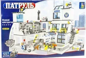 Конструктор * Ausini большой полицейский участок - 23110
