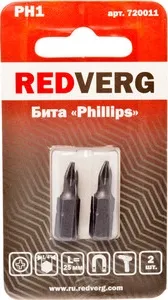 Бит REDVERG PH 1х25 2 шт (720011)