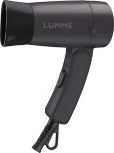Фен Lumme LU-1041 серый жемчуг