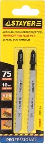 Пилки для лобзика Stayer Profi T101BR HCS шаг 2,5мм 75мм 2шт (15991-2.5 z01)