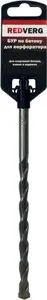 Бур REDVERG SDS-Plus 5x160 мм (100031)