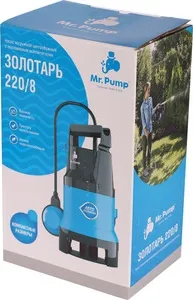 Насос погружной Mr.Pump Золотарь 220/8