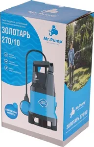 Насос погружной Mr.Pump Золотарь 270/10
