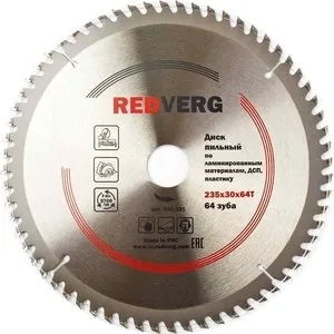 Диск пильный REDVERG твердосплавный 235х30 мм , 64 зуба (800531)