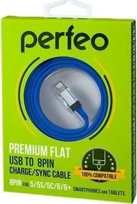 Кабель Perfeo USB-Lightning голубой 1.2м (I4502)