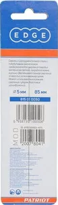 Сверло по бетону EDGE 5х85 мм , 1шт (815010050)