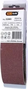 Шлифлента Prorab 75х533мм Р60 3шт (533603)