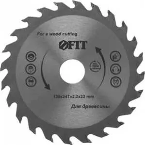 Диск пильный FIT 165х20мм 24зуба (37731)