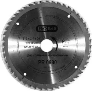 Диск пильный Prorab 210х30мм 48зубьев (PR0980)