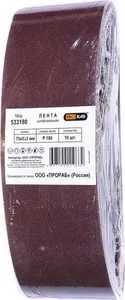 Шлифлента Prorab 75х533мм Р180 10шт (533180)